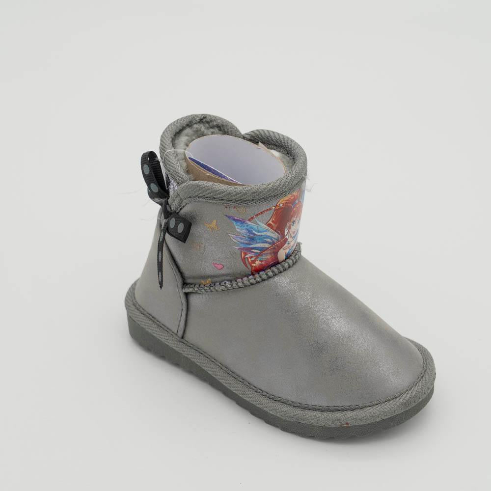 04116_7|e0e075c5283c3ad5678e871543636fa1